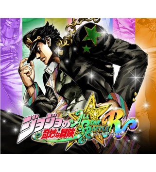 JoJo s Bizarre Adventure: All-Star Battle R Steam Key EUROPE